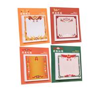 VILLCASE 4 Pcs Mini Reward Notepads with Inspirational Cartoon Animal Designs Motivational School Supplies for Kindergarten Encouraging Positive Behavior and