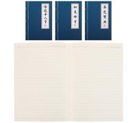 VILLCASE 4Pcs Chinese Style Retro Martial Arts Notebooks Set, Vintage Writing Notepads with Character Printing Covers, College Ruled Notebooks for Students, Office, Classroom, and Home Use