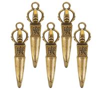 VILLCASE 5pcs Tibetan Brass Vajra Pestle Keychain Pendant Set, Small Multi-use Mini Vajra Decor Charms for Arts, Crafts Jewelry Making, Vintage Hanging Ornaments for Home and Travel