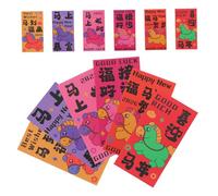 VILLCASE 60pcs Year Horse Red Envelopes Artistic Zodiac Paper Hongbao for Chinese Year Spring Festival Family Gatherings and Business Events