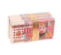 VILLCASE 8pcs Ghost Coin Ancesor Money Ancestor Money Burn Sacrifice Movie Prop Paper