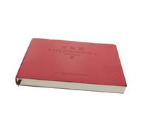 VILLCASE Accounting Bookkeeping Form Handbook for Business Transactions Portable Financial Records Book for Daily Use