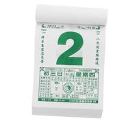 VILLCASE Chinese Lunar Calendar Year Snake Wall Planner Traditional Feng Shui Decor for Home Office Educational Chinese Cultural Knowledge Functional Wall Calendar