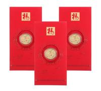 VILLCASE Chinese Red Envelope Packets with Year the Snake Design 3pcs Traditional Chinese Motif Paper and Plastic Material, Elegant Red Money Pockets for Lunar New Year 2025 for Festive