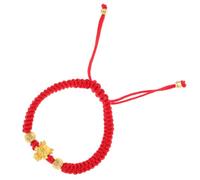 VILLCASE Dragon Year Red Braided Bracelet for Couples, Comfortable Aluminum Alloy and Rope String Bracelet with Retro Dragon Design, Inspired by Traditional Chinese Culture for Protection