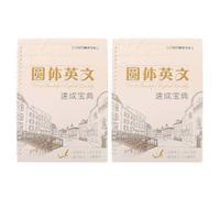 VILLCASE English Writing Practice Book Copperplate 2 Pcs Italic | Paper Copybook, Follow Stroke Arrows, School Learning and Self Study, Letters and Words