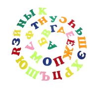 VILLCASE Foam Letters Stickers and Arts Craft for Enhancing the Learning Environment Russian Alphabet Made of Felt Featuring Safe Material and Easy Application for Young Children