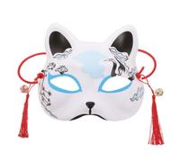 VILLCASE Half Face for Halloween and Cosplay Parties, Comfortable Pvc Material Delicate Japanese Style Design, Creative and Decorative Cat Face Masquerade Accessory for Photo Props