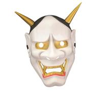 VILLCASE Halloween Mask White Plastic Costume Mask for Masquerade Balls | Full Face Design, Comfortable Wear, Fine Workmanship, Carnival Use, Attractive Appearance, Most People