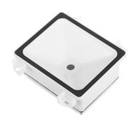 VILLCASE Multifunctional Qr Scanner for Lockers Vending Machines Embedded Design Performance Wide Compatibility USB Interface