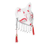 VILLCASE Red Fox Mask for Party and Cosplay, Decorative Abs Material with Comfortable Fit, Charming and Creative Design for Masquerade and Halloween Events