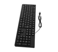 VILLCASE Wired USB Gaming Keyboard with Arabic Characters, Full-Size Layout for PC and Laptop, Sturdy Wired Keyboard Suitable for Office and Gaming Use
