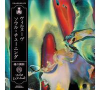 Villeneuve - Soul Tuning