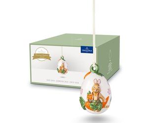 Villeroy & Boch - Annual Easter Edition, Annual Egg 2024, 5x5x7.5 cm, premium porcelain, limited collector's item, multicoloured