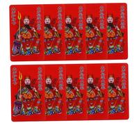 VILLFUL 10pcs Taisui Blessing Cards for Snake Year Feng Shui Amulets PVC Material Lightweight Spiritual Amulets for Luck Prosperity Chinese Year Decorations