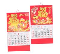 VILLFUL 2 Pcs Year Snake Wall Calendar Large Chinese Lunar Monthly Calendar with Auspicious Snake Design Fade Resistant Robust Paper Easy to Read Fonts for Home Office Decoration and