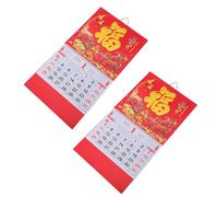VILLFUL 2pcs 2026 Year of Horse Hanging Wall Calendar Fu Character, Traditional Chinese Lunar Monthly Calendar for Home, Restaurant, Supermarket Festive Decoration