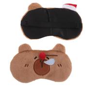 VILLFUL 2pcs Plush Sleep Eye Masks for Adults Cute Animal Design with Soft Washable Microfiber Non-Pressure Fit Blindfolds for Travel Home and Long-Term Comfortable Sleeping