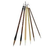 VILLFUL 6Pcs Chinese Calligraphy Brush Pen Fine Tip Ink Brush for Beginners Traditional Painting Writing Art Supplies