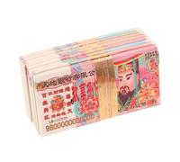 VILLFUL 8PCS Authentic Ancestor Money Feng Shui Paper Currency with Clear Denomination Double Sided Printing for Funeral Worship and Qingming Festival Rituals