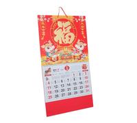 VILLFUL Chinese Wall Calendar Year Horse Golden Fu Character Monthly Hanging Lunar Calendar for Home Office Spring Festival Decoration with Fade Resistant Colors and Symbolic Blessings