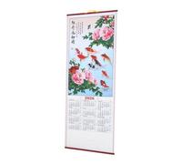 VILLFUL Chinese Year Horse Wall Calendar Imitation Rattan Design Monthly Planner with Ample Writing Space Printing for Office Home Lunar Year Decor