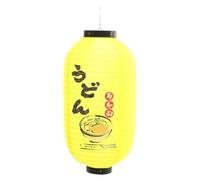 VILLFUL Japanese Style Lantern Winter Melon Shape Yellow Udon Print Outdoor Hanging Ornament for Restaurant Festival Decoration
