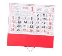 VILLFUL Vintage Chinese Lunar Calendar Year of Snake with International Holidays Printed Hanging Wall Calendar Planner Decorative Fu Character for Home and Office