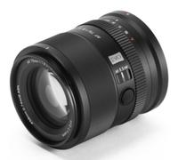 Viltrox AF 75mm F/1.8 EVO - Nikon Z