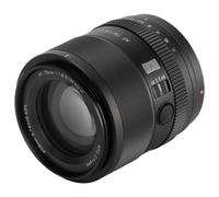 Viltrox AF 75mm F/1.8 EVO - Sony E