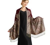 vimate Rave Pashmina Shawls and Wraps-Soft Silky Burgundy Jacquard Evening Paisley Pashmina Scarves for Women Winter(UK-Style 2-Burgundy)