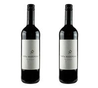 Viña Mariposa Tinto 12% ABV 2 x 75 soft and juicy medium bodied red wine made using the Tempranillo grape, famous for its dominance in Rioja wines.