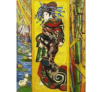 Vincent Van Gogh Courtesan After Eisen Cropped Large Wall Art Print Canvas Premium Poster Mural