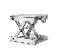 vincente Lab Jack Stand Platform Aluminium Alloy - Laboratory Jack Scissors Support Platform Weight 60kg,Adjustable Lift Height Range from 0.8 to 3.1 Inch