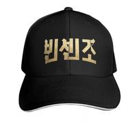 Vincenzo Funny Sun hat Hat Man for The Sun Women's Golf Clothing Men's Healthy Elegant Travel Young Surprise Quiet Marriage Meet