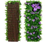 Vinclus Artificial Ivy Expandable Fence Screen-30×200cm Privacy Hedge Panel for Balcony,Patio&Garden|Decorative Faux Leaf Fencing with Purple Flowers|Indoor/Outdoor UV-Resistant,Weatherproof,2PCS