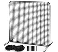 Vincreem Replacement Baseball Square Screen Net 7 x 7 ft Protective Portable Pitching Screen Safety Netting 45 Ply 42 Inch Cut Out, Net Only, No Frame Included, Black