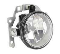 VINCTV car Fog Light assembly Compatible With Mitsubishi For Outlander 2016 To 2019 Front Fog Light Clear Lens Front Bumper Fog Lamp Replacement Car Accessories OEM:8321A669