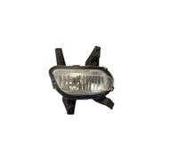 VINCTV car Fog Light assembly Compatible With Saic For Roewe I5 Auto Exterior Accessories Front Bumper Fog Light Left And Right Foglamp Car Light Assembly With Bulbs(1PCS With lamp R)