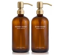 Vine Creations Amber Glass Soap Dispenser Set, Dish Soap and Hand Soap Dispenser Set with Stainless Steel Pump, 16 oz Glass Dispensers for Kitchen or Bathroom Decor (Amber Bottle/Brushed Brass Pump)