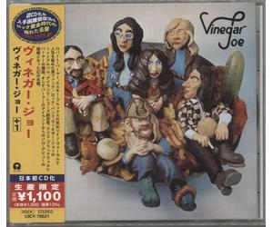 Vinegar Joe Vinegar Joe - Sealed Japanese CD album CDLP CDLEM108 Island Records 2021