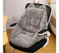VINGAA Seat Cushion, Office Chair Cushion, Butt Cushion for Office Chair, Warm Semi-Enclosed Cushion, Breathable Plush + Fluffy PP Cotton Gaming Chair Cushion, Seat Pad, for Home, Office, School