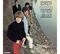 Vinile Rolling Stones - Big Hits (180G) (Japanese Edition) (Rsd 2026)