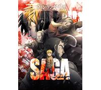 Vinland Saga ヴィンランド・サガ Anime Poster and Prints Unframed Wall Art Gifts Decor 12x18