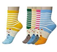 Vinsani 5 Pair Cute Animal Print Cotton Socks, Soft & Breathable, One-Size