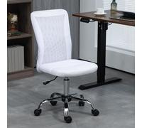 VINSETTO Armless Office Chair Ergonomic Height Adjustable Mesh Back Wheel in White VINSETTO White
