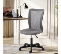 Vinsetto Armless Office Chair, Swivel Desk Chair w/ Adjustable Height - Yes - Office Chair - 43 x 54 x 85-97 cm
