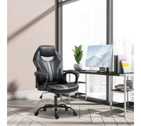 Vinsetto Home office chair, High Back Gaming Chair, Breathable PU Leather,Recliner Function & Padded Armrests, Black, Aosom UK