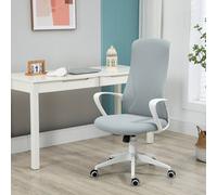 Vinsetto High-Back Home Office Chair Height Adjustable Elastic Desk Chair Grey