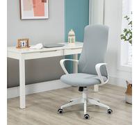 VINSETTO Home Office Chair High-Back Computer Chair w/ Armrests Adjustable Height in Grey VINSETTO Grey
